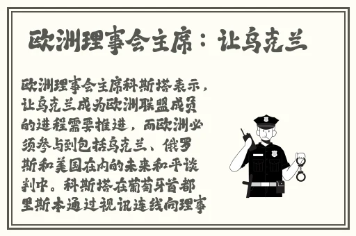 魅影视频