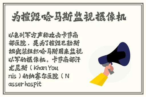 bing ai 聊天
