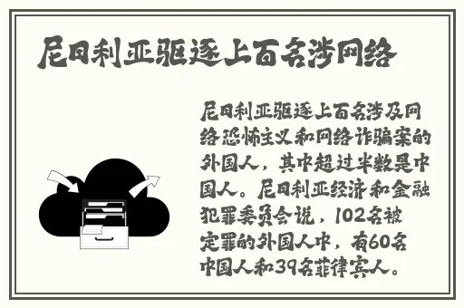 小女孩啃小男孩的叮叮