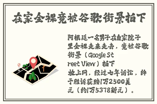 马蚤货你是不是欠c